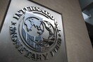 Απόρρητη έκθεση ΔΝΤ: Το χρέος της Ελλάδας θα φτάσει στο 200% του ΑΕΠ τα επόμενα δύο χρόνια