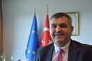 Τούρκος πρέσβης στην ΕΕ: Η ένταση στο Αιγαίο έχει κλιμακωθεί από Έλληνες και Ελληνοκύπριους