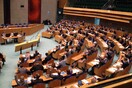 Το ολλανδικό κοινοβούλιο ενέκρινε το τρίτο πρόγραμμα στήριξης της ελληνικής οικονομίας