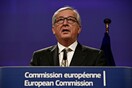 Γιούνκερ: Δεν θα δεχθούμε απειλές στις διαπραγματεύσεις με τις ΗΠΑ για τους δασμούς