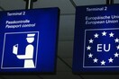 Προβληματισμός στην Ευρώπη για την Σένγκεν - Γιατί η μη εφαρμογή της συνθήκης θα έχει μεγαλύτερο κόστος