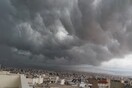 Έκτακτο δελτίο επιδείνωσης καιρού - Καταιγίδες και χαλάζι