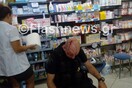 Χανιά: Επεισόδια με τραυματία αστυνομικό στο συλλαλητήριο για τη Μακεδονία