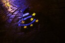 Εναντίον νέας οικονομικής βοήθειας προς την Ελλάδα η πλειονότητα των Αυστριακών