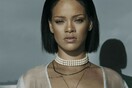 Ο Harmony Korine σκηνοθετεί την Rihanna σε ακόμη ένα σκληρό και sexy βιντεοκλίπ (nsfw)