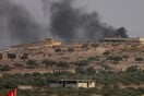 Έκρηξη σε τουρκικό εργοστάσιο πυρομαχικών - 1 νεκρός και 4 τραυματίες
