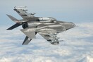 Βέτο από τρεις Γερουσιαστές των ΗΠΑ στη μεταφορά τεχνογνωσίας για F-35 στην Τουρκία