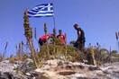 «Θα βουτάς τη γλώσσα σου στο μυαλό σου» απαντά στον Καμμένο ο νεαρός που ύψωσε τη σημαία στη βραχονησίδα