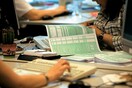 Ανακοινώθηκε η παράταση για τις φορολογικές δηλώσεις