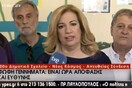 Γεννηματά: Διεκδικούμε βιώσιμη συμφωνία, αντιστεκόμαστε στους ακραίους κύκλους που θέλουν την Ελλάδα εκτός ευρώ