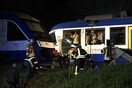Γερμανία: Τέσσερις νεκροί σε δύο σιδηροδρομικά δυστυχήματα στην Βαυαρία