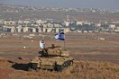 Αναβρασμός από την απόφαση Τραμπ -Το Ισραήλ σήμανε συναγερμό και ετοιμάζει τα καταφύγια