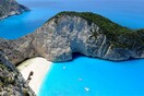 Ανησυχεί ο Ευρωπαϊκός Σύνδεσμος Τουριστικών Γραφείων και Tour Operators για τον Φ.Π.Α.