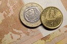 Handelsblatt: Σενάριο Geuro με παράλληλο νόμισμα για την Ελλάδα