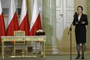 Συναγερμός στην Πολωνία για πιθανό Grexit