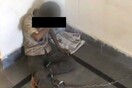13χρονος βρίσκεται αλυσοδεμένος σε φυλακή στην Ινδία