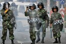 Τουλάχιστον ένας νεκρός και έξι τραυματίες σε ταραχές στο Ιράν