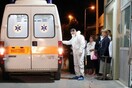 Ανακοίνωση από το ΚΕΕΛΠΝΟ για περιστατικό πολυανθεκτικής φυματιώσης