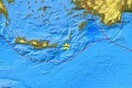 Συνεχίζονται οι μετασεισμοί στην Κρήτη