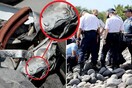 Κομμάτια μεταλλικής σκάλας και όχι συντρίμμια αεροπλάνου φαίνεται πως ήταν τελικά τα τμήματα που βρέθηκαν στο Ρεϊνιόν