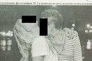 Ρωσία: Λεσβία δασκάλα κρίθηκε ακατάλληλη να διδάσκει