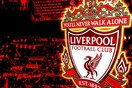 H Liverpool αλλάζει χέρια
