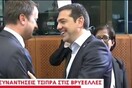 Ο Α. Τσίπρας συγχαίρει τον Πρωθυπουργό του Λουξεμβούργου που παντρεύτηκε το σύντροφο του