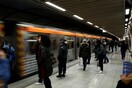 Μετρό, λεωφορεία και τρόλεϊ ανακοίνωσαν στάση εργασίας - Ταλαιπωρία την Πέμπτη