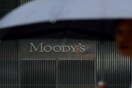 Moody’s: Πιθανό το «κούρεμα» των καταθέσεων στις ελληνικές τράπεζες