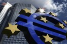 Απόψε το βράδυ το αίτημα στην ΕΚΤ για αύξηση του ΕLA