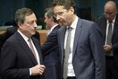 Ντράγκι: Η Ελλάδα μπορεί να μπεί στο πρόγραμμα ποσοτικής χαλάρωσης