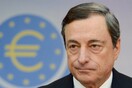 Bloomberg: Νέο χτύπημα στη ρευστότητα ετοιμάζει ο Ντράγκι