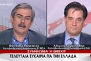 Θανάσης Πετράκος: O Nτάισελμπλουμ λέει ψέματα - καταθέσαμε πρόταση, αλλά δεν τους άρεσε