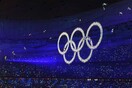 Στο Πεκίνο οι χειμερινοί Ολυμπιακοί Αγώνες του 2022