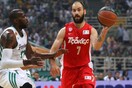 Τρείς αγωνιστικές και βαρύ πρόστιμο για τον Παναθηναϊκό