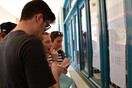 Αναρτήθηκαν στα λύκεια οι βαθμοί των πανελλαδικών