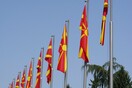 H Κεντρική Τράπεζα της ΠΓΔΜ ζήτησε από τις τράπεζές της να αποσύρουν καταθέσεις στην Ελλάδα