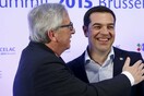 Ραγδαίες εξελίξεις: Γιούνκερ καλεί Τσίπρα για απόπειρα συμφωνίας