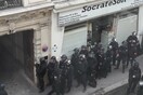 Συναγερμός στο Παρίσι - Ένοπλος κρατά ομήρους