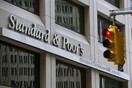 Ο Standard & Poor's υποβάθμισε το αξιόχρεο της Ελλάδας