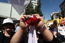 Πώς θα κινηθούν σήμερα τα ΜΜΜ, πού θα γίνουν συγκεντρώσεις