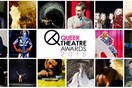 Οι υποψηφιότητες των φετινών «Queer Theatre Awards»