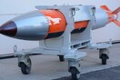 Στα εργαστήρια μιας θυγατρικής της Lockheed ετοιμάζουν την ακριβότερη πυρηνική βόμβα του πλανήτη