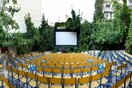 Δεκαπενταύγουστος στην Αθήνα: Ανοιχτά Μουσεία και θερινά σινεμά