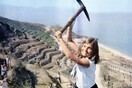 "Ποίημα για την αλβανίδα γυναίκα"