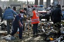 Η «χειρότερη επίθεση» στην ιστορία της Μούμπι στη Νιγηρία - Δεκάδες νεκροί εξαιτίας της Μπόκο Χαράμ