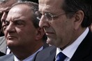 Συνάντηση Σαμαρά-Καραμανλή στην Κηφισιά