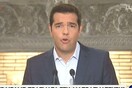 LIVE! Τι είπε στο διάγγελμά του ο Τσίπρας - Παραιτείται και πάει σε εκλογές
