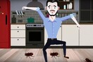 Γιατί είναι τόσο δύσκολο να εξολοθρεύσουμε τις κατσαρίδες;