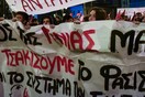 Επίθεση από χρυσαυγίτες με σιδερολοστούς στο Πέραμα καταγγέλλει η αντιφασιστική οργάνωση ΟΡΜA